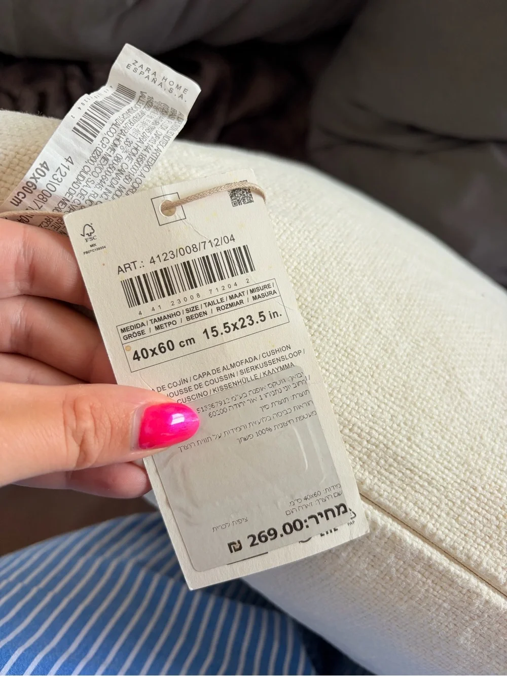 Zara Cream Knit Decorative Pillow